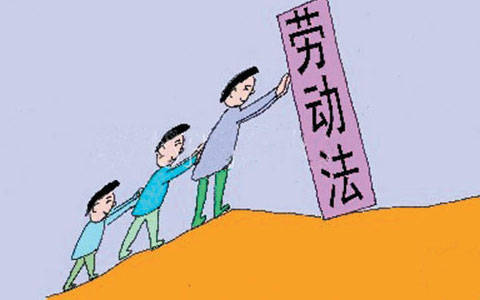 成都人力資源公司