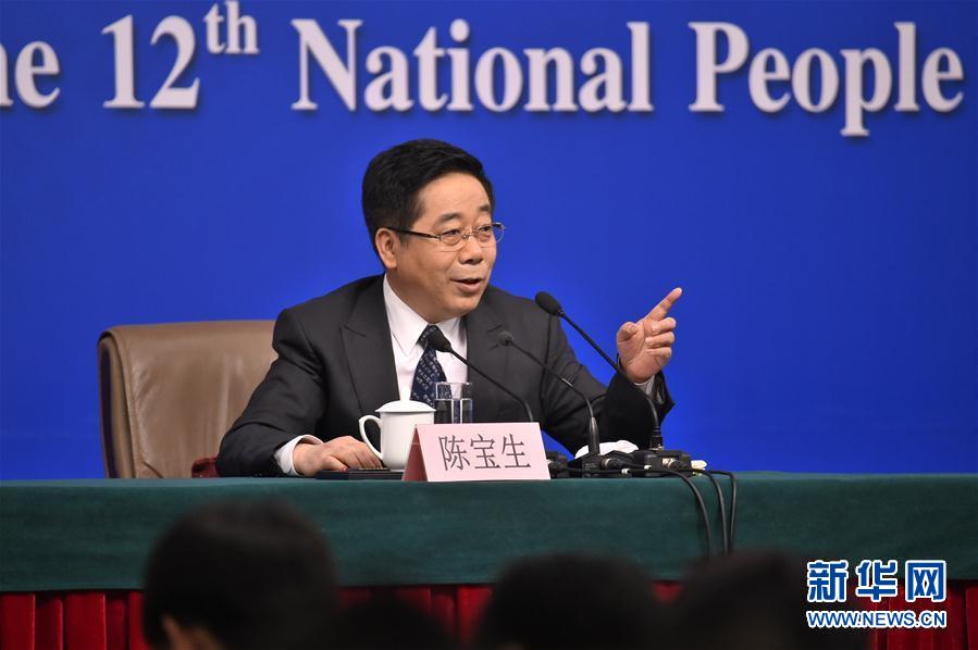 （兩會）（6）教育部部長陳寶生就“教育改革發展”答記者問