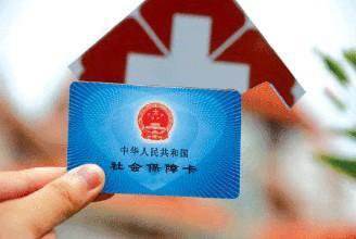 社?？ㄞk理全方位解析 第1張