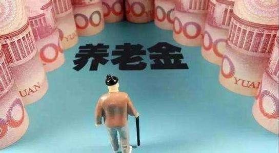 社保連續(xù)交15年和累計交15年有什么不同？ 第1張