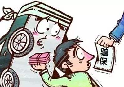 社保卡能外借嗎？社保卡外借的危害？怎么補(bǔ)救？ 第1張