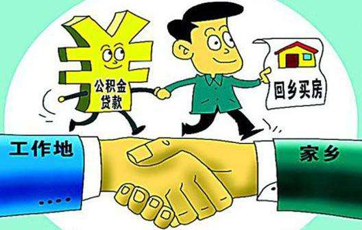 異地同時交兩份社?？梢岳塾嬆晗?？ 第1張