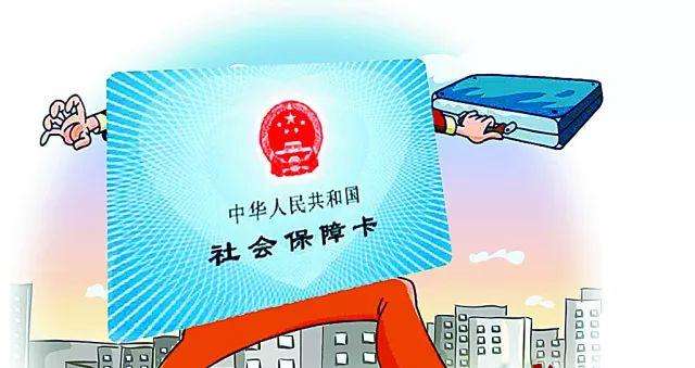 職工社?？梢宰约航粏?？ 第1張