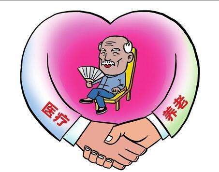 養(yǎng)老保險(xiǎn)和醫(yī)療保險(xiǎn)可以分開(kāi)交嗎？ 第1張