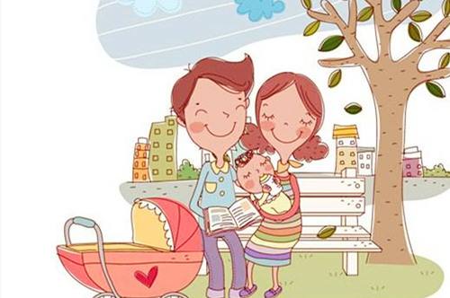 生育保險怎么報?需要什么條件? 第1張 生育保險怎么報?需要什么條件? 第1張