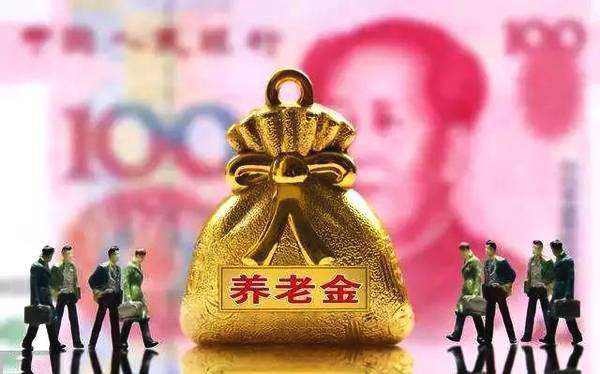 稅務局收社保，你怎么看？ 第1張