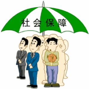 怎樣才找正規的人事外包公司？ 第1張