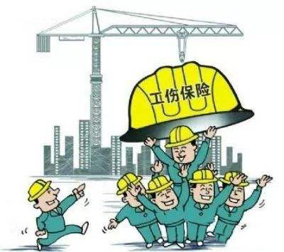 異地的工傷能享受工傷保險待遇嗎? 第1張 異地的工傷能享受工傷保險待遇嗎? 第1張