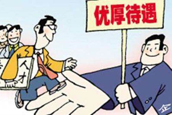 哪些工作適用于勞務外包？ 第1張