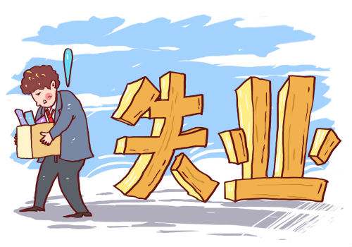 社保公司和個人比例？ 第1張