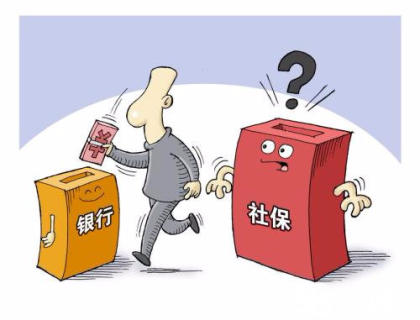 成都的企業人事外包怎么辦理？ 第1張