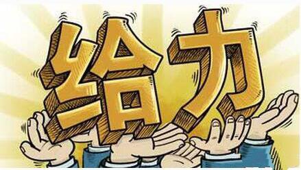 成都的人事外包服務哪個做的比較久？ 第1張