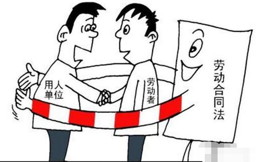 2020年企業怎么交社保？ 第1張