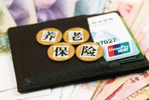 小心!養老保險繳費年限超過15年,也可能無法退休! 第1張 小心!養老保險繳費年限超過15年,也可能無法退休! 第1張