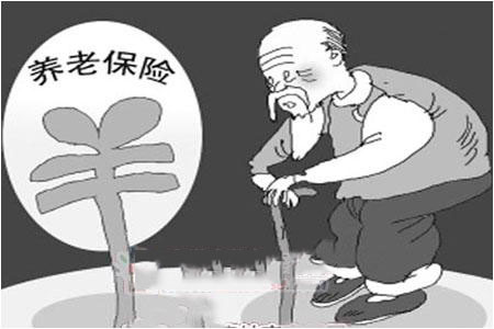 參保人去世了養老保險怎么處理? 第1張 參保人去世了養老保險怎么處理? 第1張