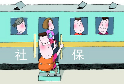 社保費扣款失敗如何處理？ 第1張