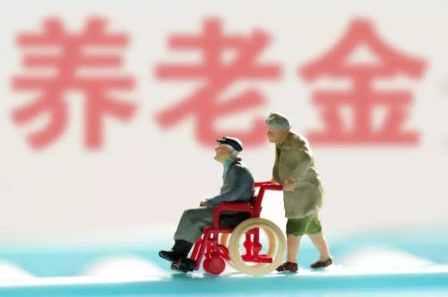 養(yǎng)老金認證要注意什么？ 第1張