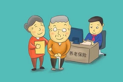 企業(yè)補充養(yǎng)老保險是什么? 第1張 企業(yè)補充養(yǎng)老保險是什么? 第1張