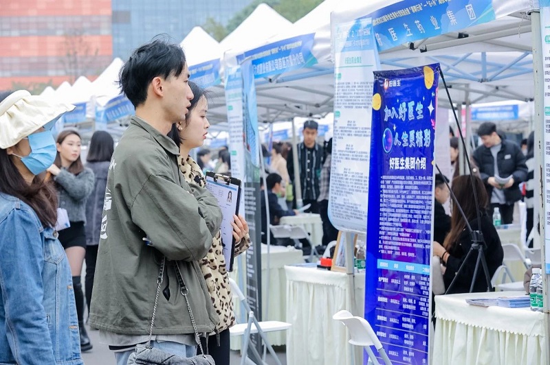 切實做好高校畢業生就業工作 做實做細就業指導服務 第3張 切實做好高校畢業生就業工作 做實做細就業指導服務 第3張