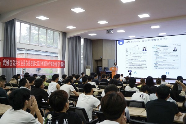 就業指導+精準送崗，瑞方人力多舉措助力高校畢業生穩就業 第2張