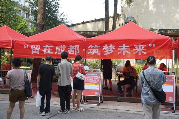 強舉措，優服務! 瑞方人力為青年就業“鋪路架橋” 第2張