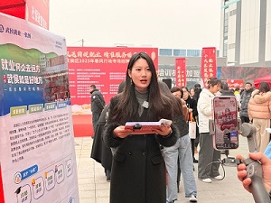 “百米小巷”人潮涌動(dòng)！瑞方人力助力2025年武侯區(qū)春風(fēng)行動(dòng)專場招聘會(huì)“開門紅” 第2張