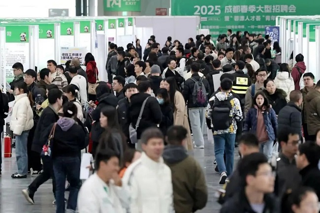 瑞方人力亮相成都大型春招會，激活就業(yè)服務新動能 第1張