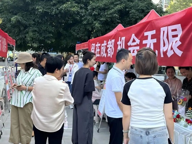 一站式服務織密“家門口”就業網!瑞方人力以數字化賦能青年精準就業 第2張 一站式服務織密“家門口”就業網!瑞方人力以數字化賦能青年精準就業 第2張